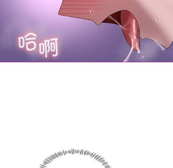 第 88 页