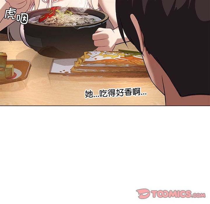 第 111 页