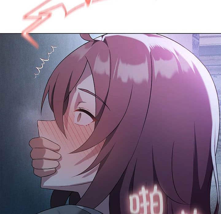 第 97 页