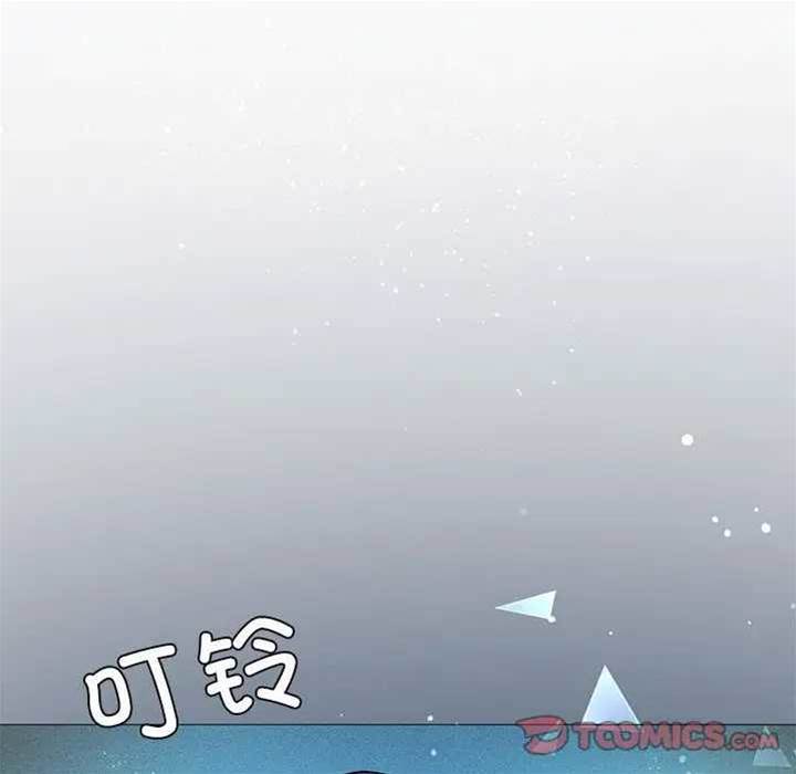 第 171 页