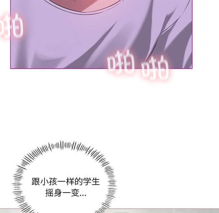 第 113 页
