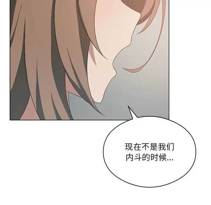 第 118 页