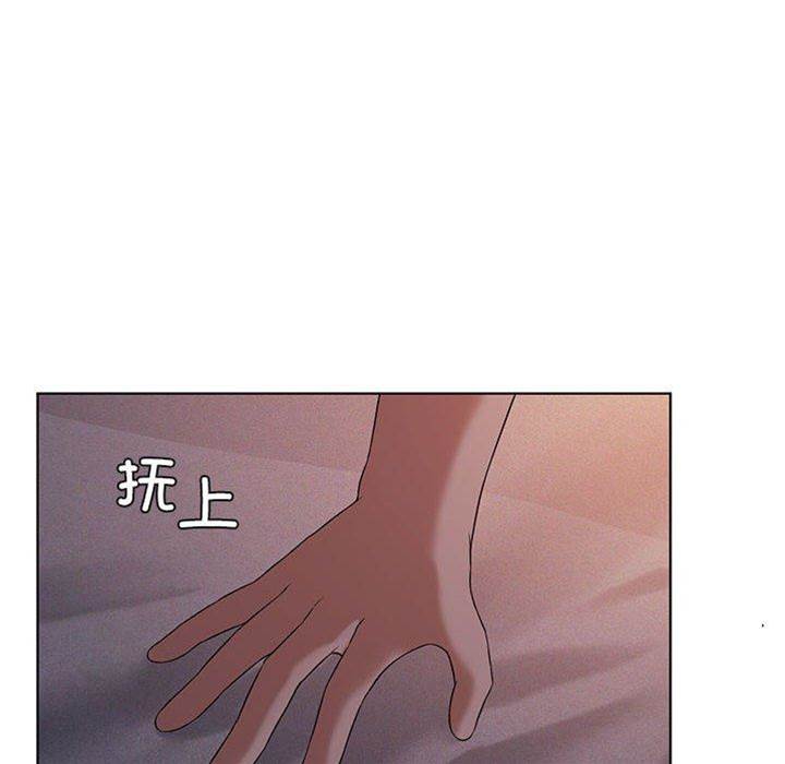 第 118 页
