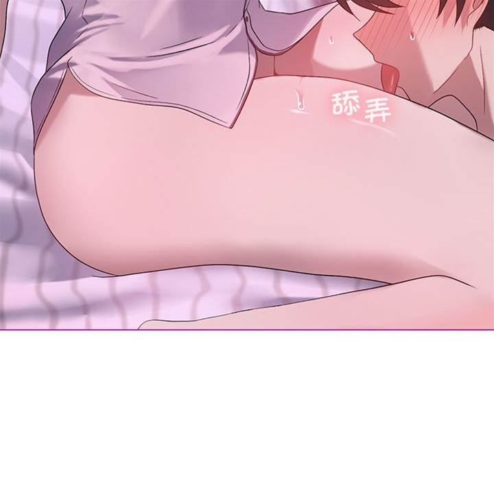 第 46 页