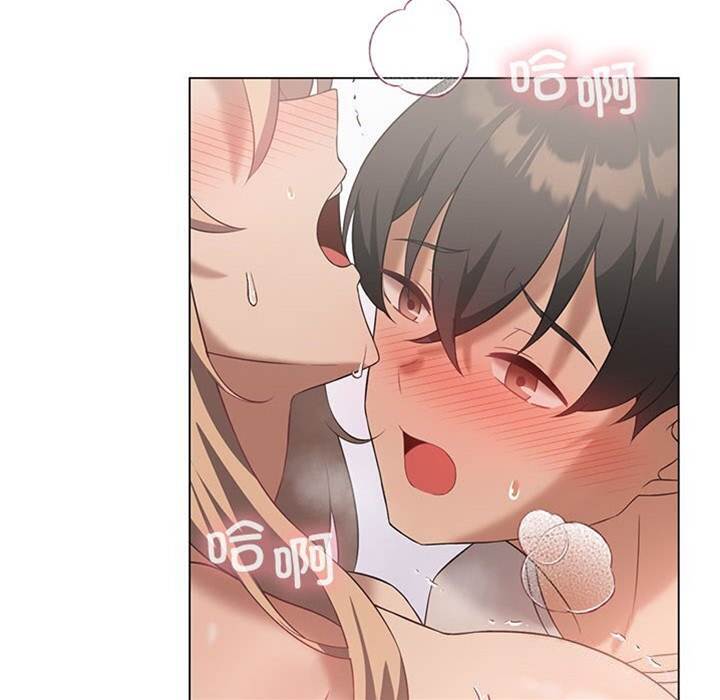 第 131 页