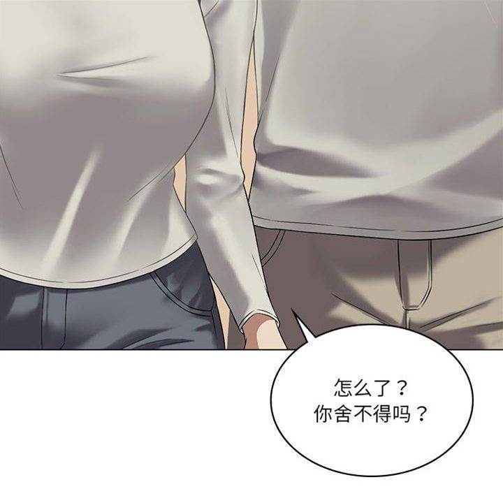 第 148 页