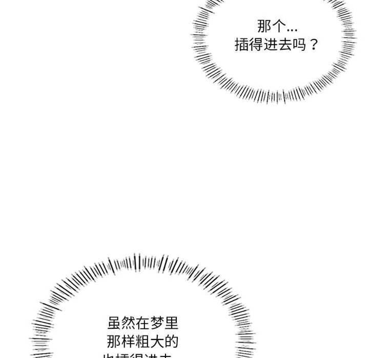 第 101 页