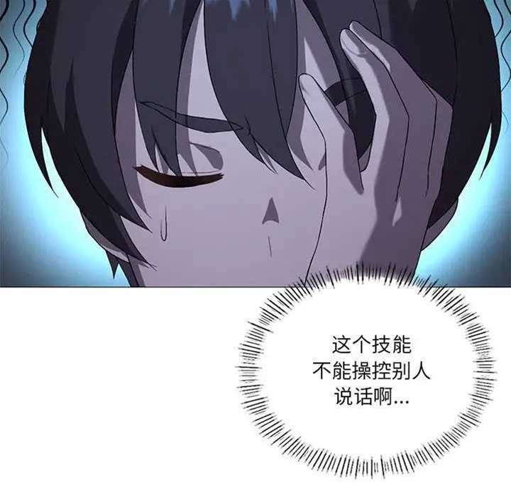 第 119 页