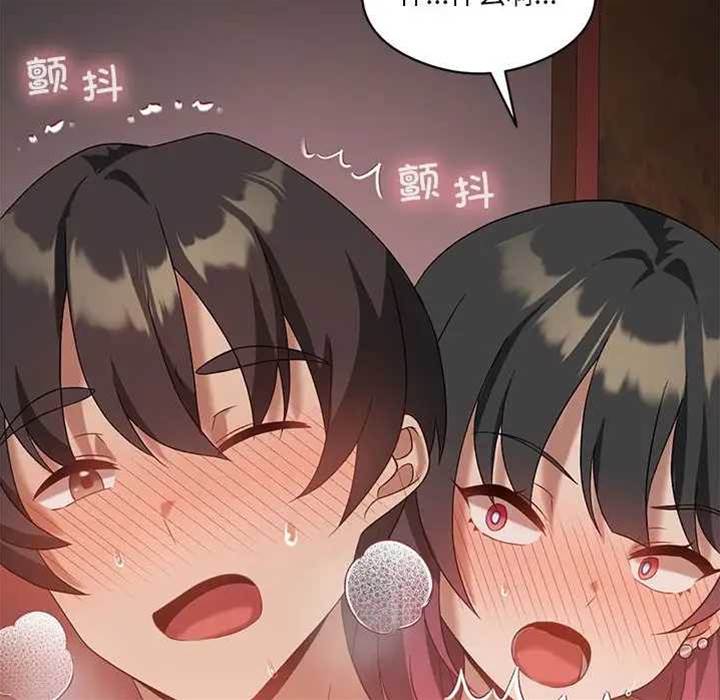 第 114 页