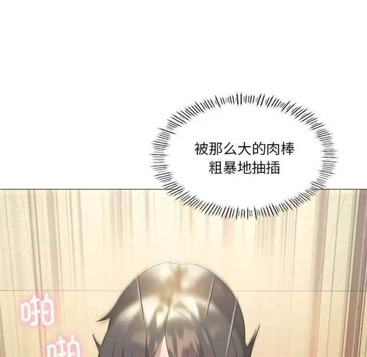 第 164 页