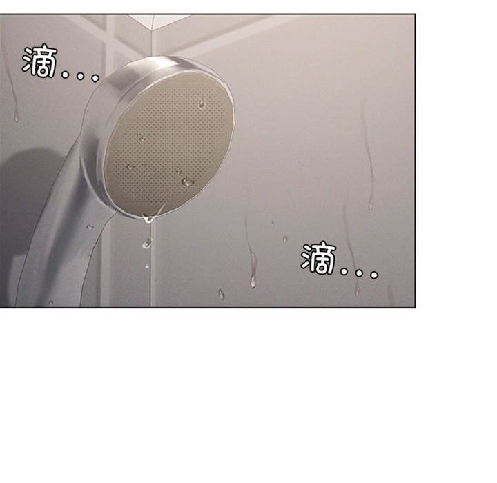 第 103 页