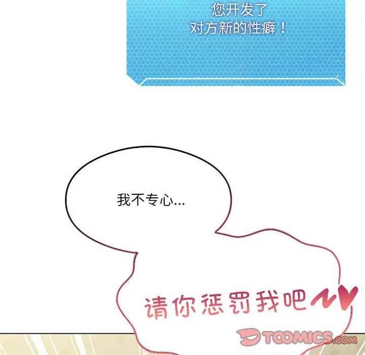 第 159 页