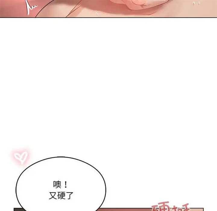 第 127 页
