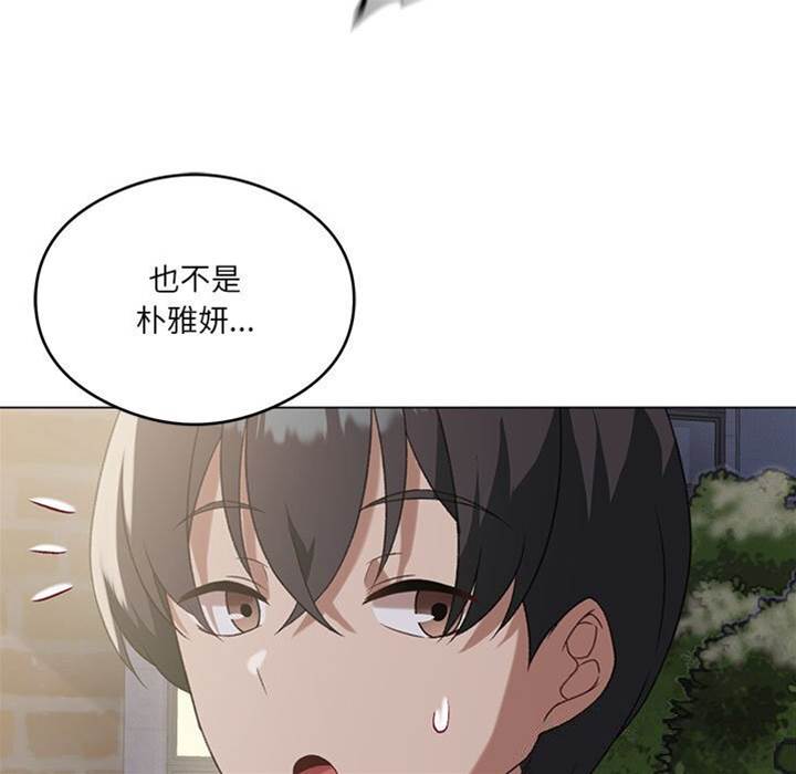 第 134 页