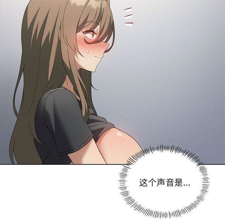 第 144 页