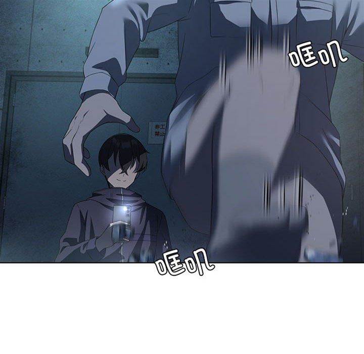 第 78 页