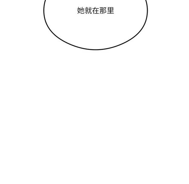 第 151 页