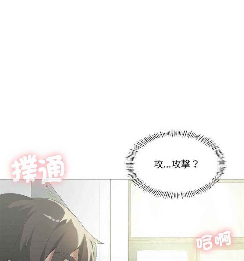 第 38 页