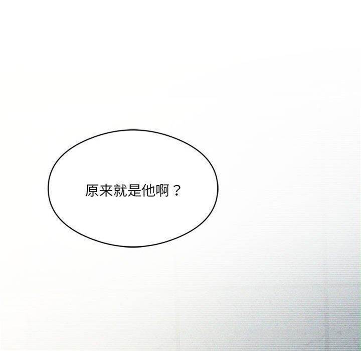 第 170 页
