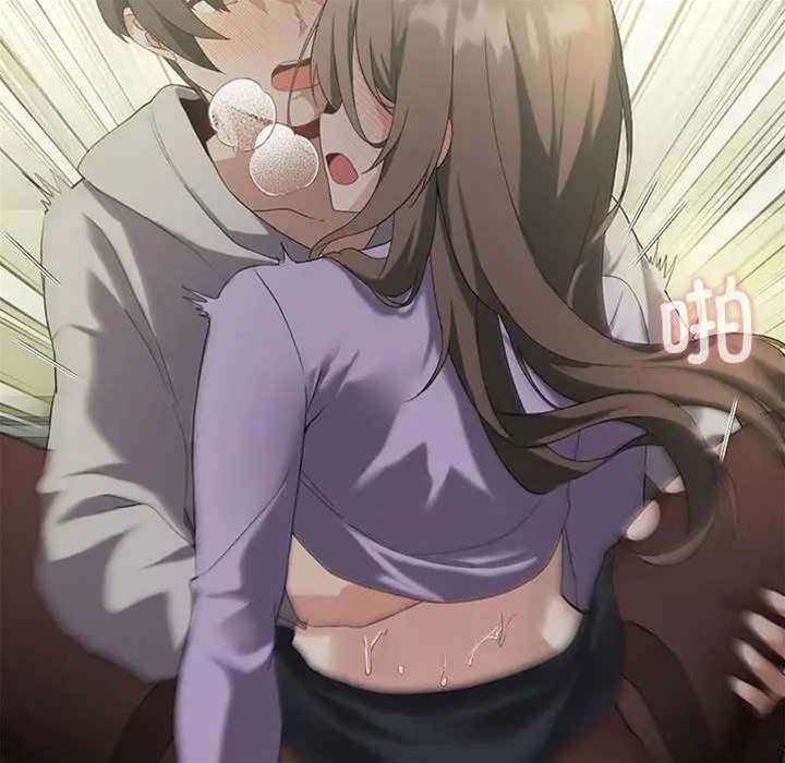 第 116 页