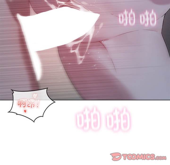 第 111 页