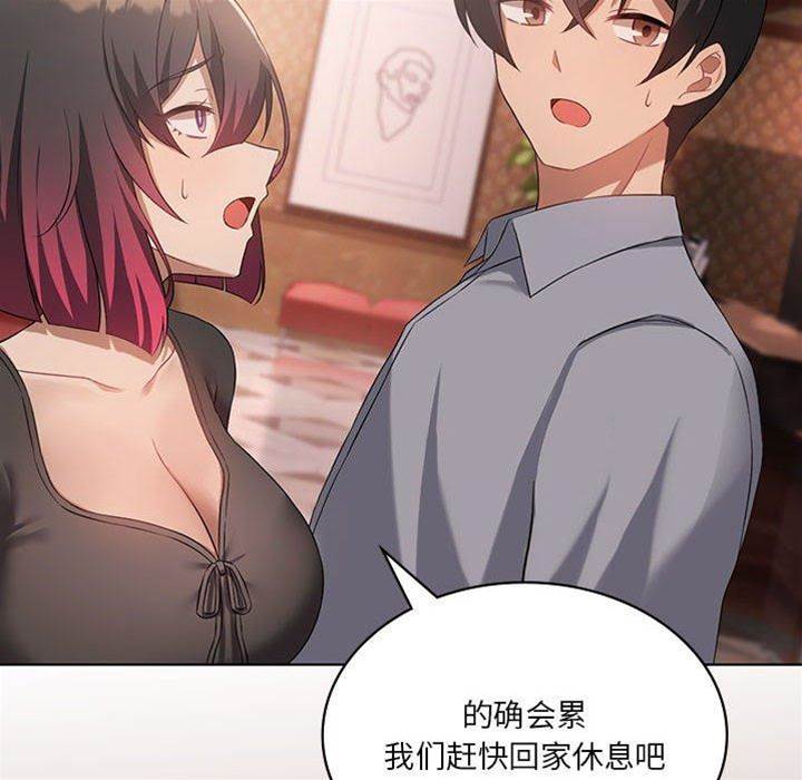 第 151 页