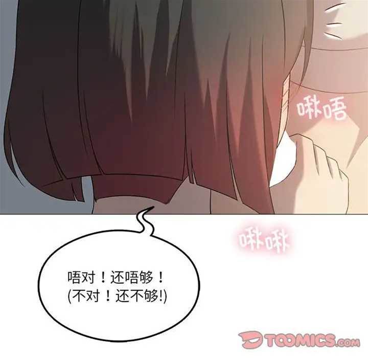第 122 页