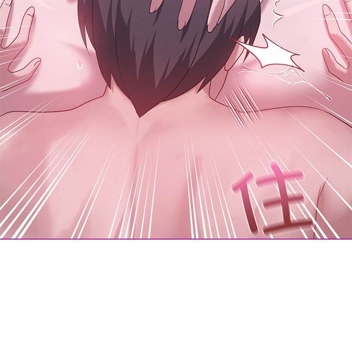 第 55 页