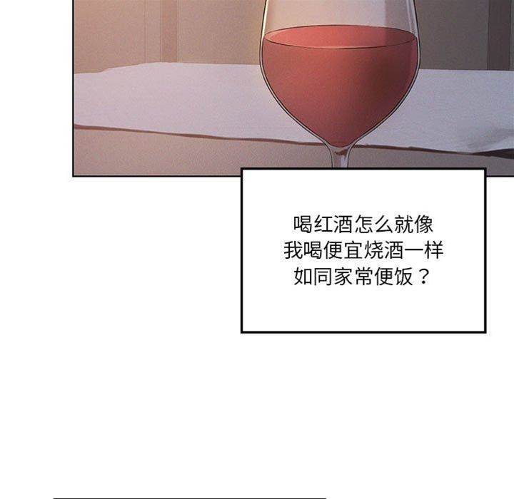 第 115 页