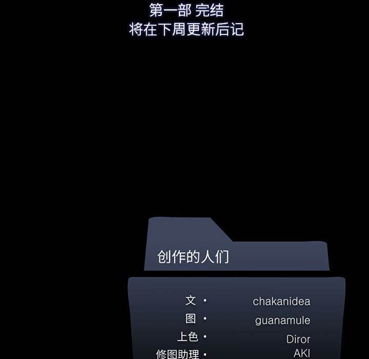 第 148 页