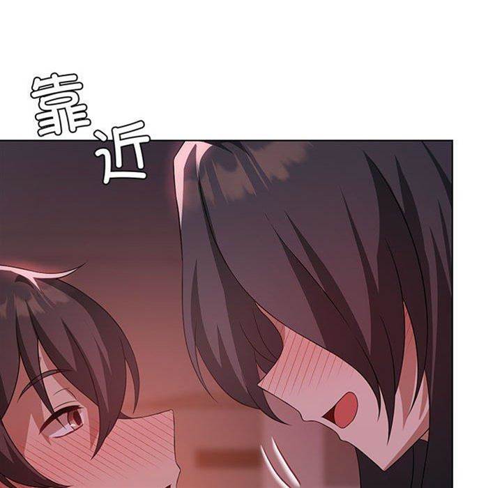 第 112 页