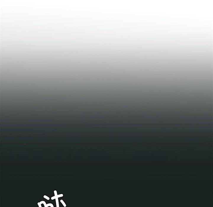 第 94 页