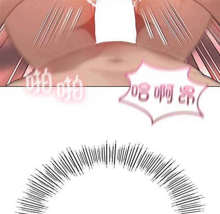 第 111 页