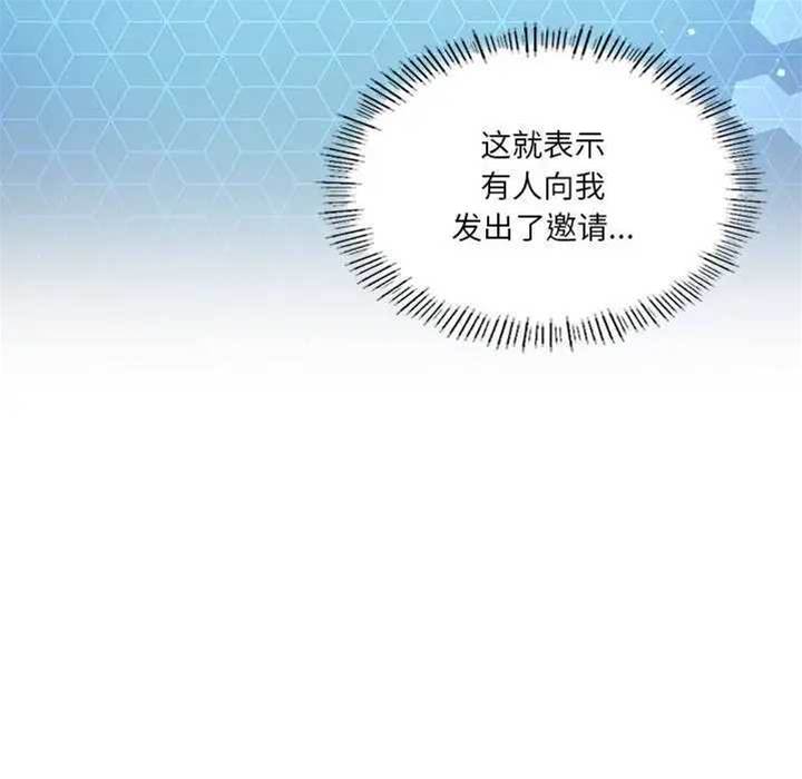 第 132 页
