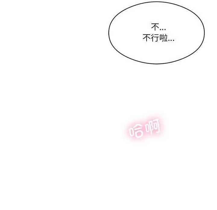 第 101 页