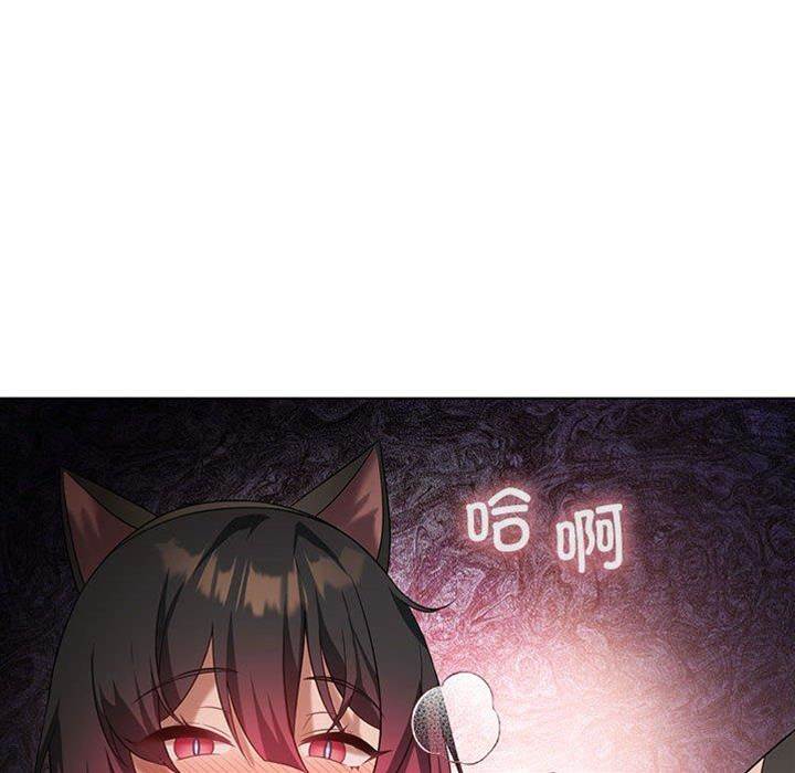 第 141 页