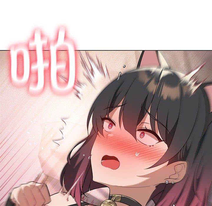 第 84 页