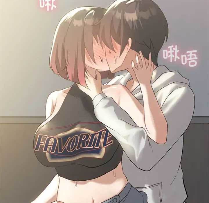 第 76 页