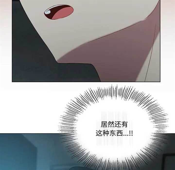 第 107 页