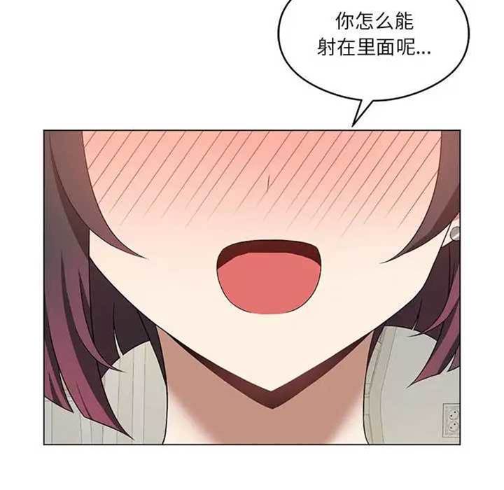 第 70 页