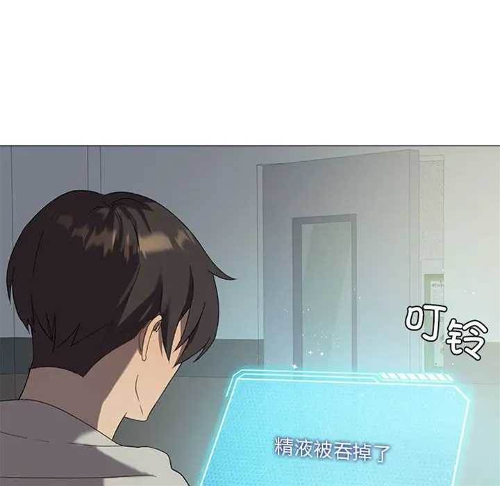 第 84 页