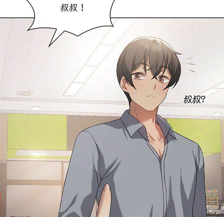 第 64 页