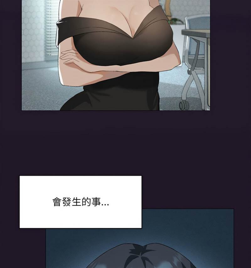 第 119 页