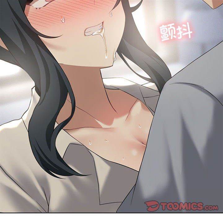 第 123 页