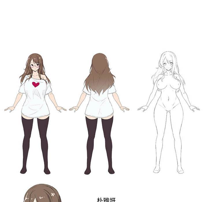 第 33 页