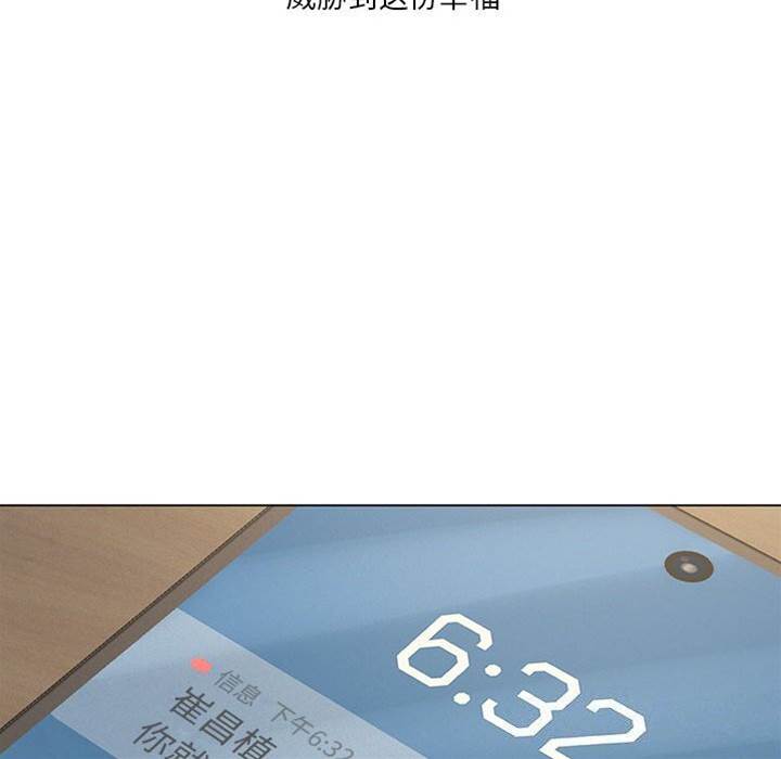 第 138 页