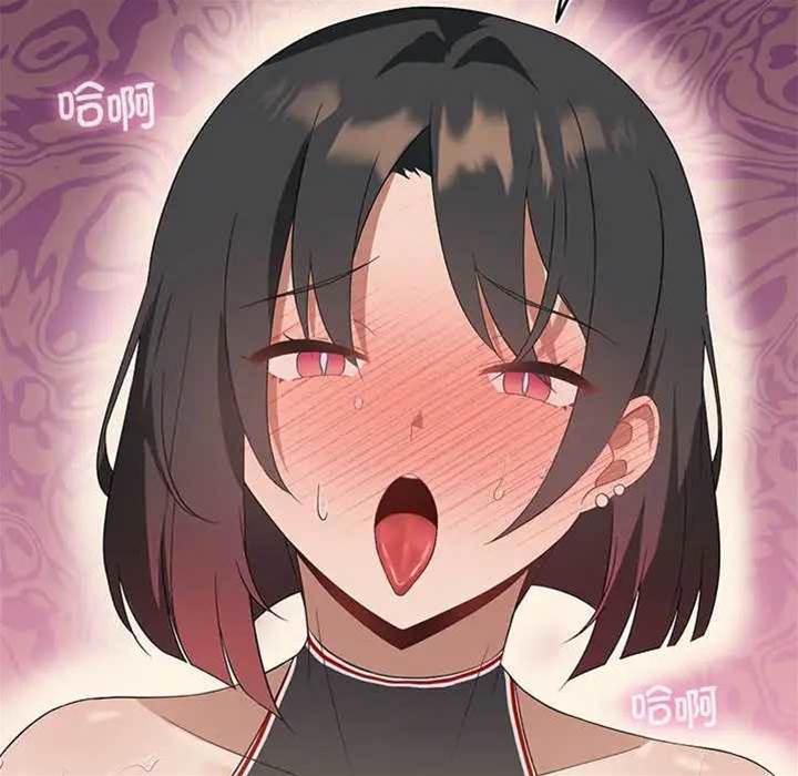 第 73 页