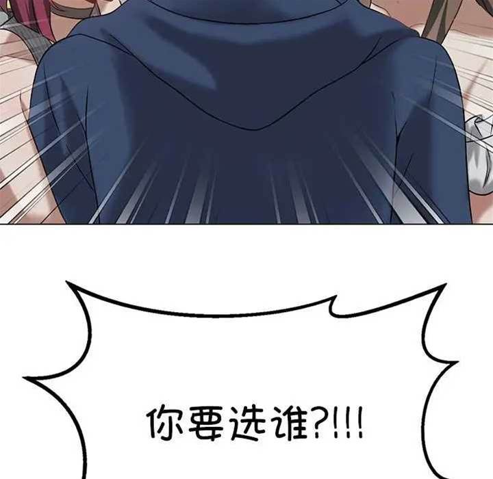 第 107 页