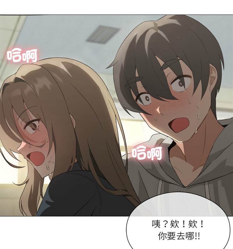 第 78 页
