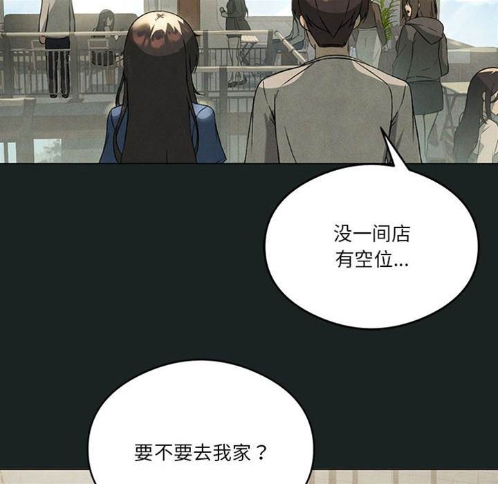 第 88 页